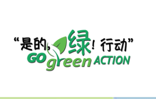 Go Green Online