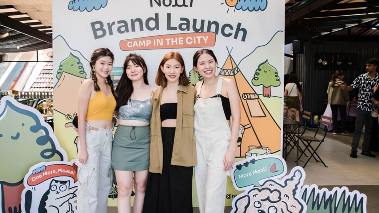Content Banner