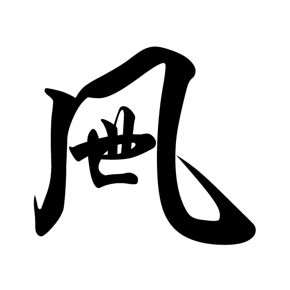 ELifeStyles