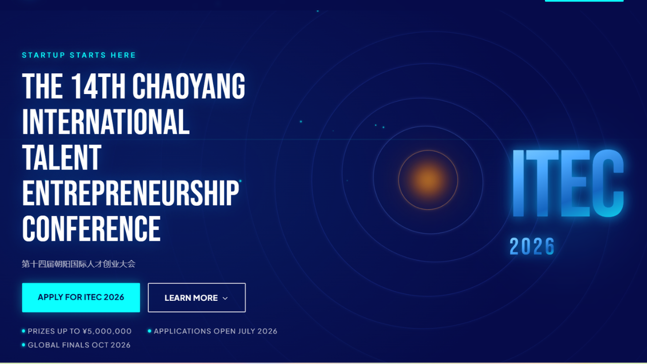 THE 14TH CHAOYANG INTERNATIONAL TALENT ENTREPRENEURSHIP CONFERENCE (ITEC) 2026