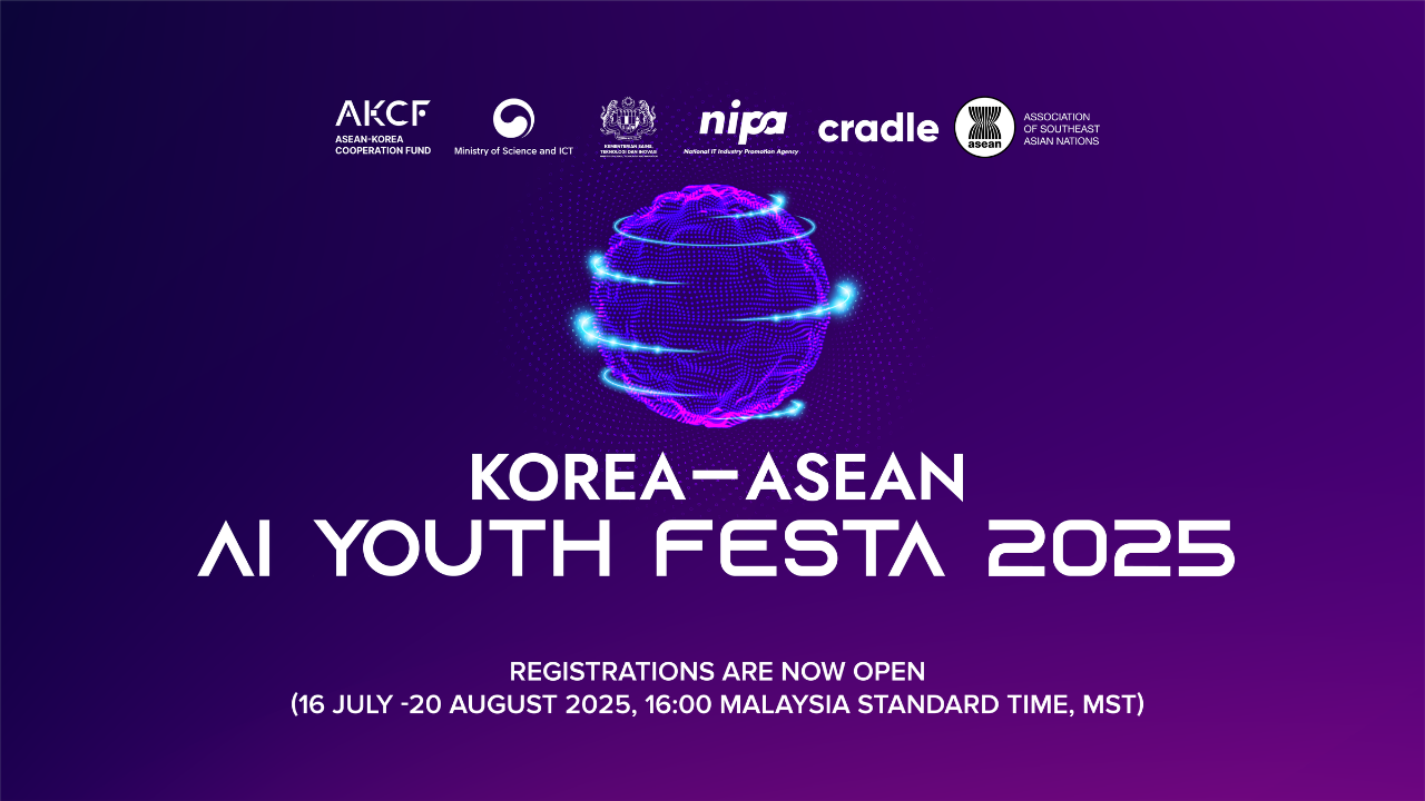 AI Youth Festa 2025